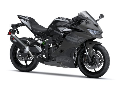 Fotografía ZX-4RR Performance 2026