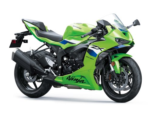 Fotografía ZX-6R  2026